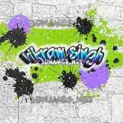vikram singh in Graffiti Grunge style - 3D name wallpaper