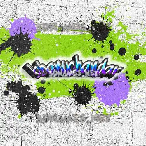 bhanuchandar in Graffiti Grunge style - 3D name wallpaper bhanuchandar in Graffiti Grunge style - 3D name wallpaper