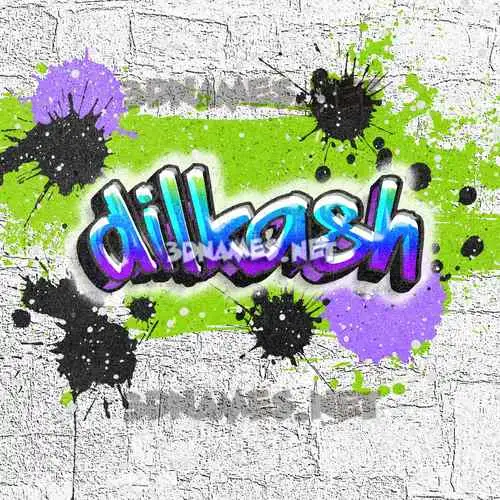 dilkash in Graffiti Grunge style - 3D name wallpaper dilkash in Graffiti Grunge style - 3D name wallpaper