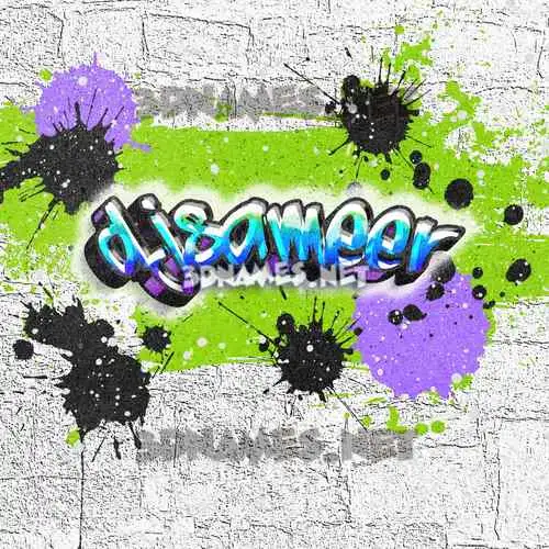 djsameer in Graffiti Grunge style - 3D name wallpaper djsameer in Graffiti Grunge style - 3D name wallpaper