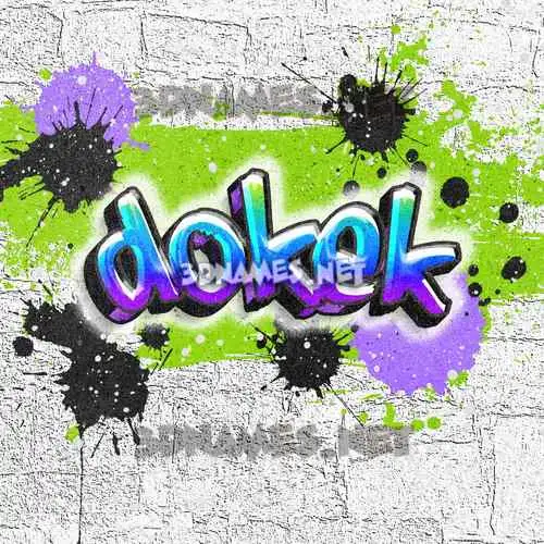 dokek in Graffiti Grunge style - 3D name wallpaper dokek in Graffiti Grunge style - 3D name wallpaper