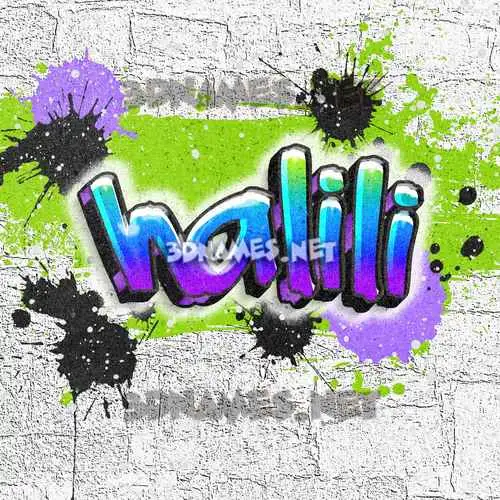 halili in Graffiti Grunge style - 3D name wallpaper halili in Graffiti Grunge style - 3D name wallpaper