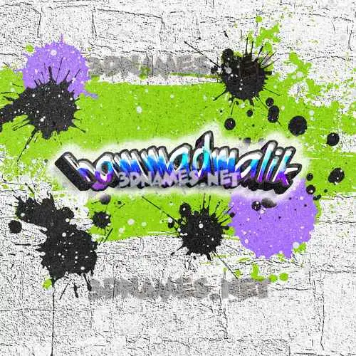 hammadmalik in Graffiti Grunge style - 3D name wallpaper hammadmalik in Graffiti Grunge style - 3D name wallpaper