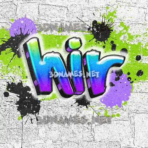 hir in Graffiti Grunge style - 3D name wallpaper hir in Graffiti Grunge style - 3D name wallpaper