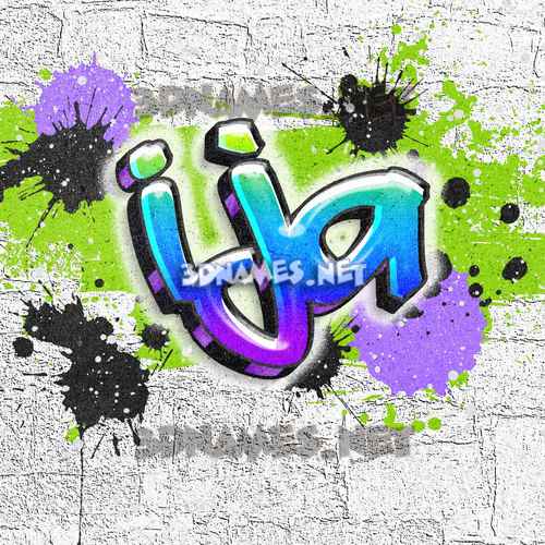 Graffiti Grunge