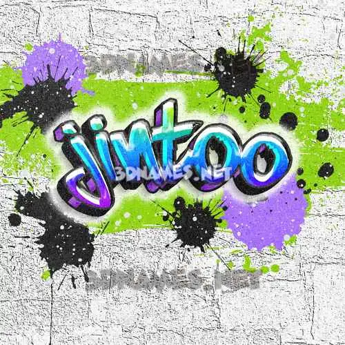 jintoo in Graffiti Grunge style - 3D name wallpaper jintoo in Graffiti Grunge style - 3D name wallpaper