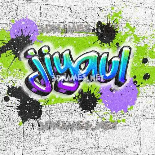 jiyaul in Graffiti Grunge style - 3D name wallpaper jiyaul in Graffiti Grunge style - 3D name wallpaper