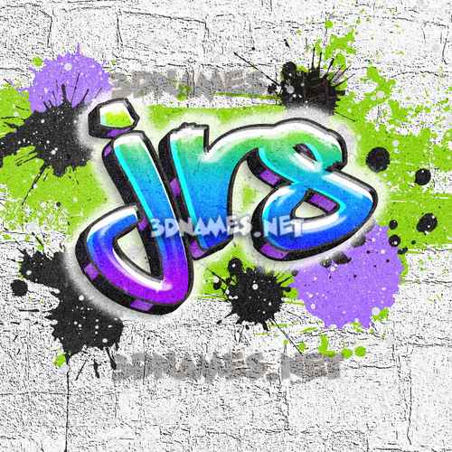 Graffiti Grunge