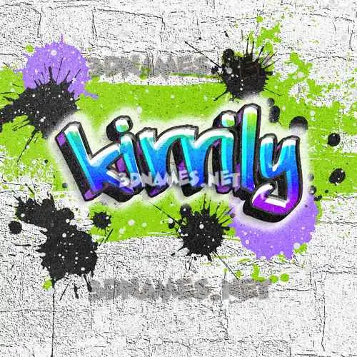 kirrily in Graffiti Grunge style - 3D name wallpaper