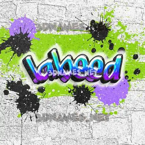 labeed in Graffiti Grunge style - 3D name wallpaper labeed in Graffiti Grunge style - 3D name wallpaper
