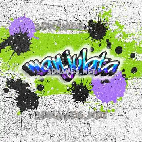 manjulata in Graffiti Grunge style - 3D name wallpaper