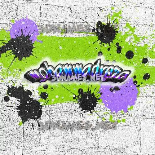 mohammadreza in Graffiti Grunge style - 3D name wallpaper