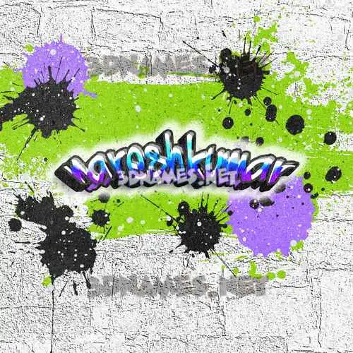nareshkumar in Graffiti Grunge style - 3D name wallpaper