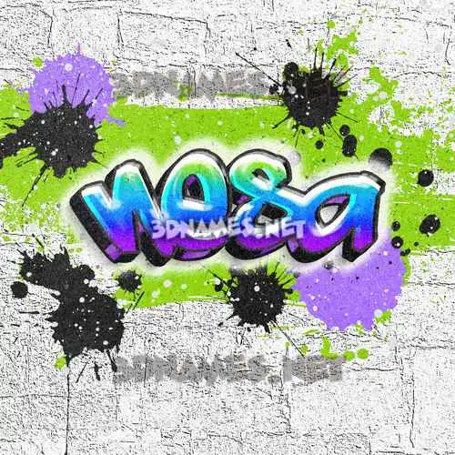 nesa in Graffiti Grunge style - 3D name wallpaper