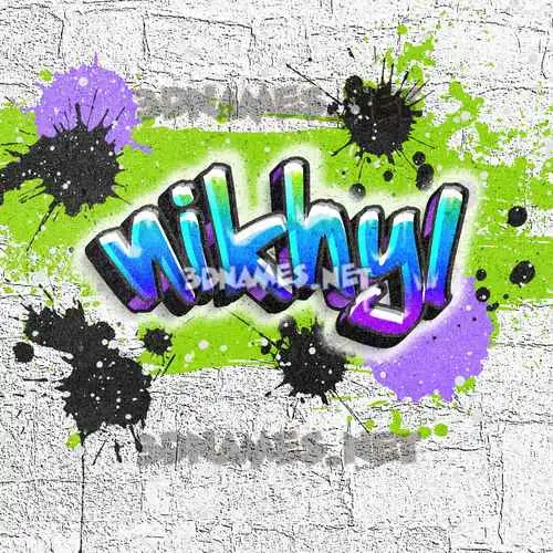 nikhyl in Graffiti Grunge style - 3D name wallpaper nikhyl in Graffiti Grunge style - 3D name wallpaper