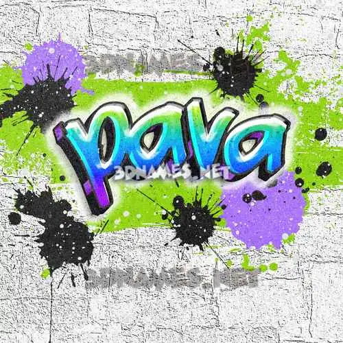 pava in Graffiti Grunge style - 3D name wallpaper pava in Graffiti Grunge style - 3D name wallpaper