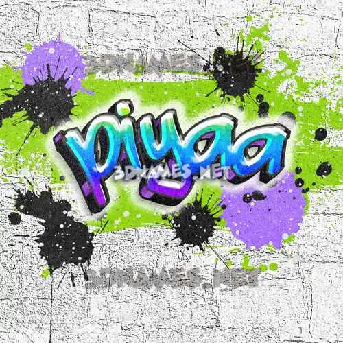 piyaa in Graffiti Grunge style - 3D name wallpaper piyaa in Graffiti Grunge style - 3D name wallpaper
