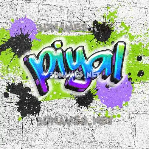 piyal in Graffiti Grunge style - 3D name wallpaper piyal in Graffiti Grunge style - 3D name wallpaper