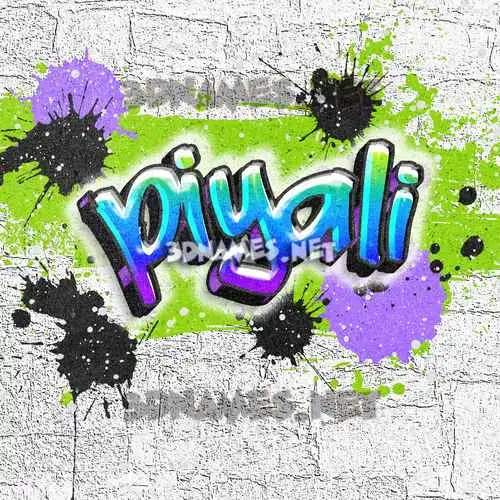 piyali in Graffiti Grunge style - 3D name wallpaper piyali in Graffiti Grunge style - 3D name wallpaper