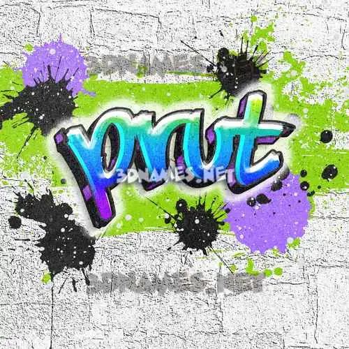 prut in Graffiti Grunge style - 3D name wallpaper prut in Graffiti Grunge style - 3D name wallpaper