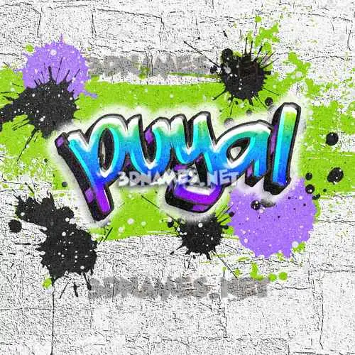 puyal in Graffiti Grunge style - 3D name wallpaper puyal in Graffiti Grunge style - 3D name wallpaper