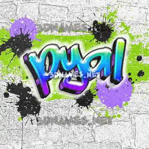 pyal in Graffiti Grunge style - 3D name wallpaper