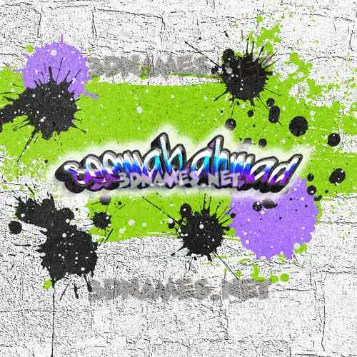 seemab ahmad in Graffiti Grunge style - 3D name wallpaper seemab ahmad in Graffiti Grunge style - 3D name wallpaper