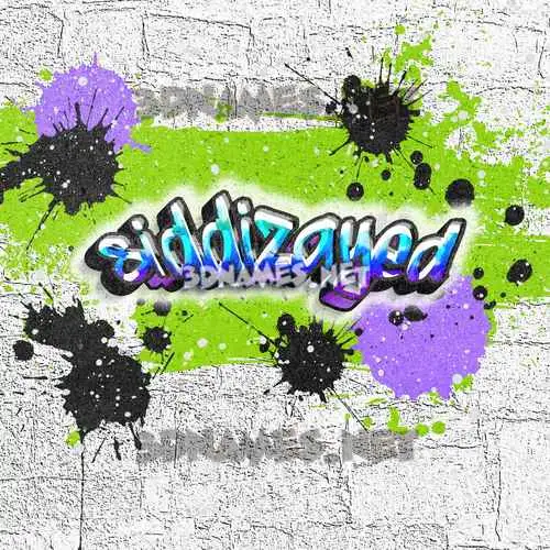 siddizayed in Graffiti Grunge style - 3D name wallpaper siddizayed in Graffiti Grunge style - 3D name wallpaper