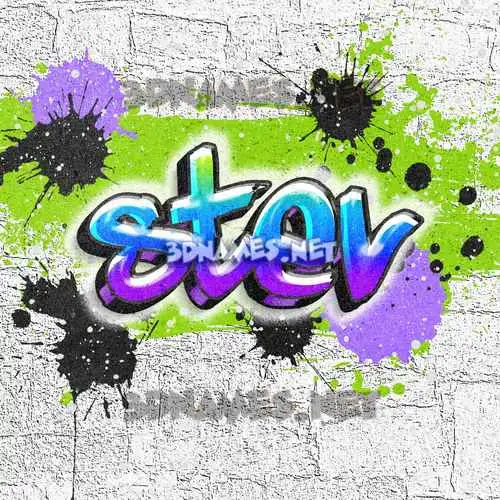 stev in Graffiti Grunge style - 3D name wallpaper