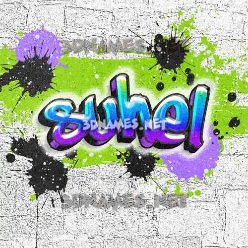 suhel in Graffiti Grunge style - 3D name wallpaper suhel in Graffiti Grunge style - 3D name wallpaper
