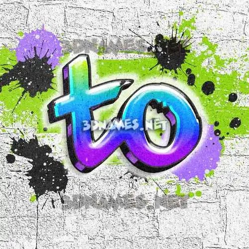 to in Graffiti Grunge style - 3D name wallpaper to in Graffiti Grunge style - 3D name wallpaper