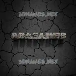 abasaheb in Cracked Stone style - 3D name wallpaper