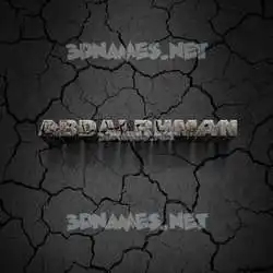 abdalrhman in Cracked Stone style - 3D name wallpaper