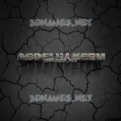 abdelhakeem in Cracked Stone style - 3D name wallpaper