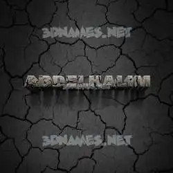abdelhalim in Cracked Stone style - 3D name wallpaper