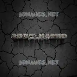abdelhamid in Cracked Stone style - 3D name wallpaper