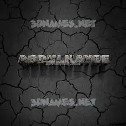 abdulhayee in Cracked Stone style - 3D name wallpaper