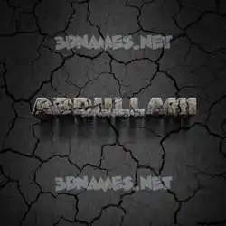 abdullahi in Cracked Stone style - 3D name wallpaper