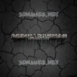 abdullrahman in Cracked Stone style - 3D name wallpaper