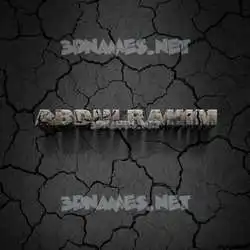 abdulrahim in Cracked Stone style - 3D name wallpaper