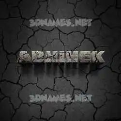 abhihek in Cracked Stone style - 3D name wallpaper