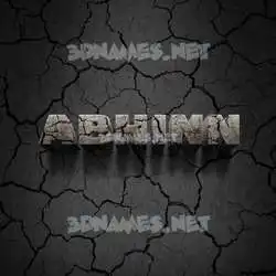 abhinn in Cracked Stone style - 3D name wallpaper
