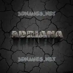 adriana in Cracked Stone style - 3D name wallpaper
