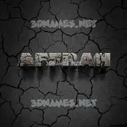 affrah in Cracked Stone style - 3D name wallpaper