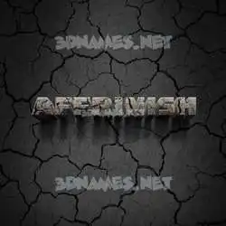 affrinish in Cracked Stone style - 3D name wallpaper
