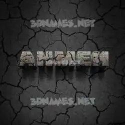 ahmeh in Cracked Stone style - 3D name wallpaper