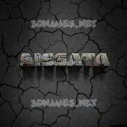 aissata in Cracked Stone style - 3D name wallpaper
