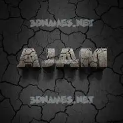 ajam in Cracked Stone style - 3D name wallpaper