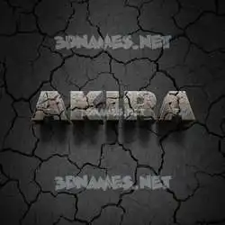 akira in Cracked Stone style - 3D name wallpaper
