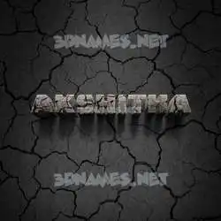 akshitha in Cracked Stone style - 3D name wallpaper